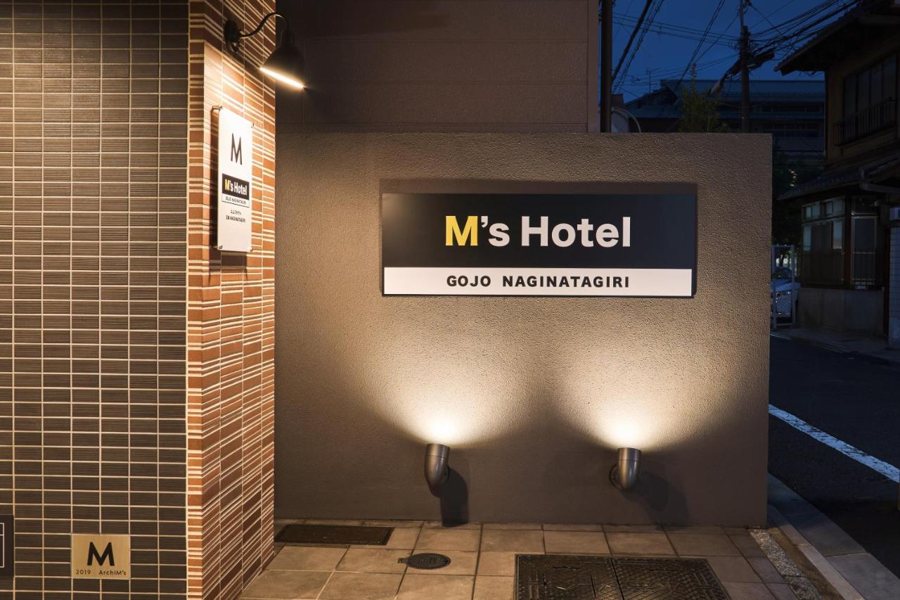 M'S Hotel Gojo Naginatagiri เกียวโต ภายนอก รูปภาพ