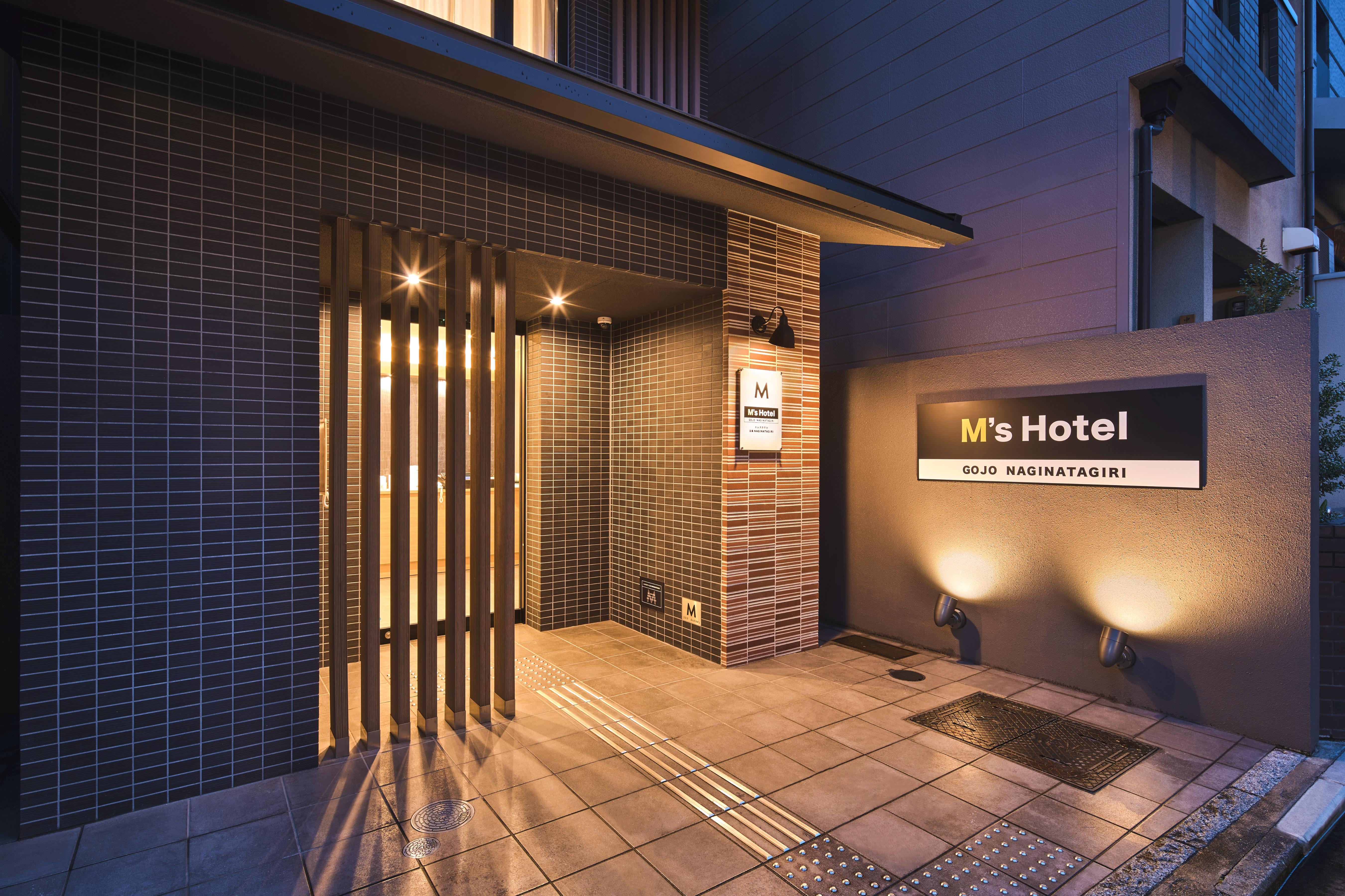 M'S Hotel Gojo Naginatagiri เกียวโต ภายนอก รูปภาพ